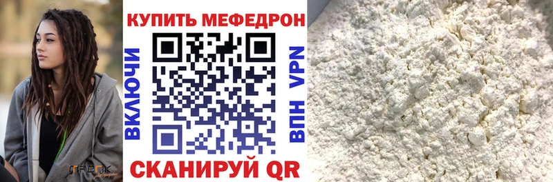 Где продают наркотики Сарапул Alpha-PVP  Cocaine  Меф  Амфетамин  Конопля 