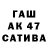 Амфетамин VHQ Galina Budenok