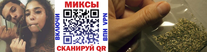 Бутират оксибутират  наркота  Сарапул 