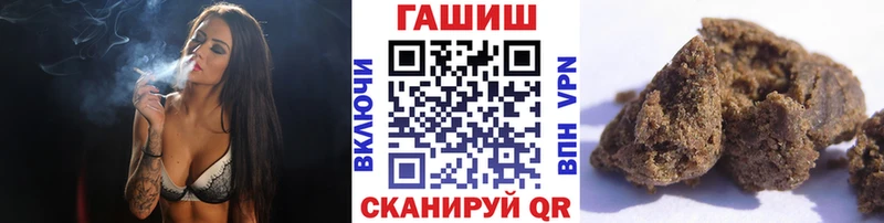 Гашиш убойный  наркотики  Сарапул 