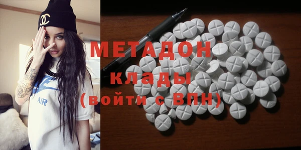 бошки Аркадак