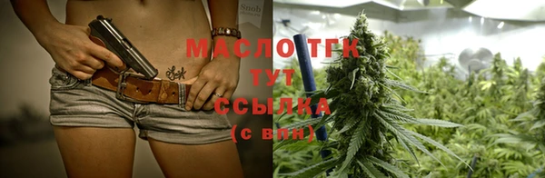 бошки Аркадак
