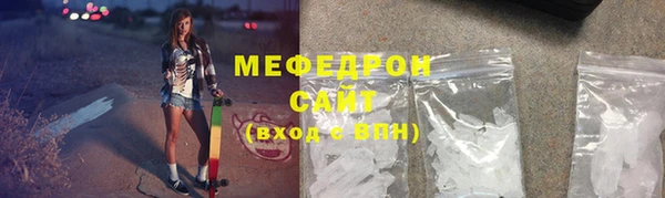прущие грибы Покров