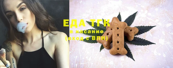 бошки Аркадак