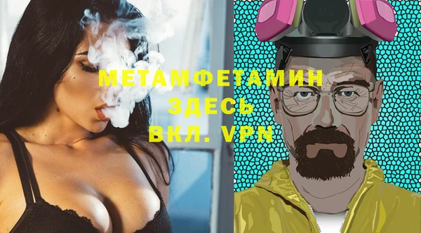 бошки Аркадак