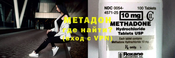 mdpv Арсеньев