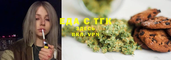 бошки Аркадак
