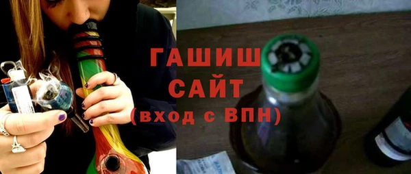 бошки Аркадак