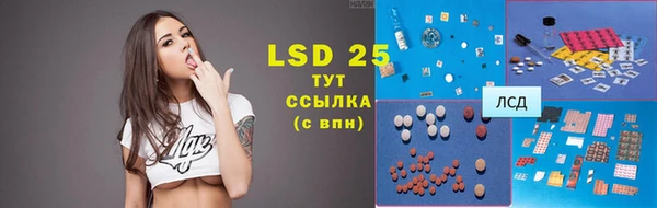 бошки Аркадак