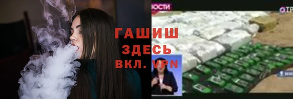 бошки Аркадак