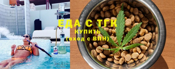 бошки Аркадак