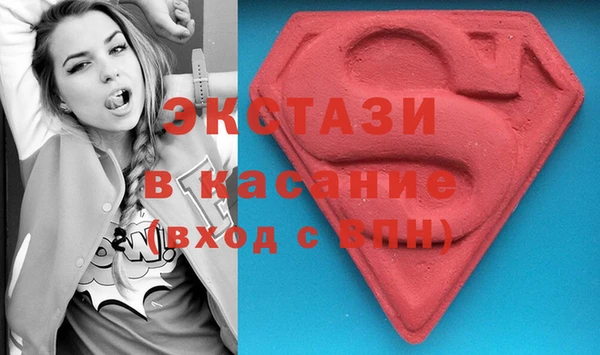 мет Приозерск