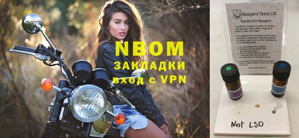 бошки Аркадак