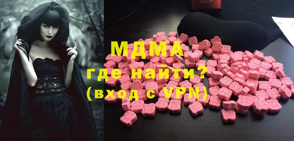 Альфа ПВП Покачи
