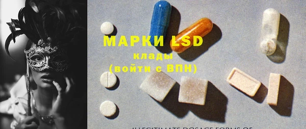 бошки Аркадак